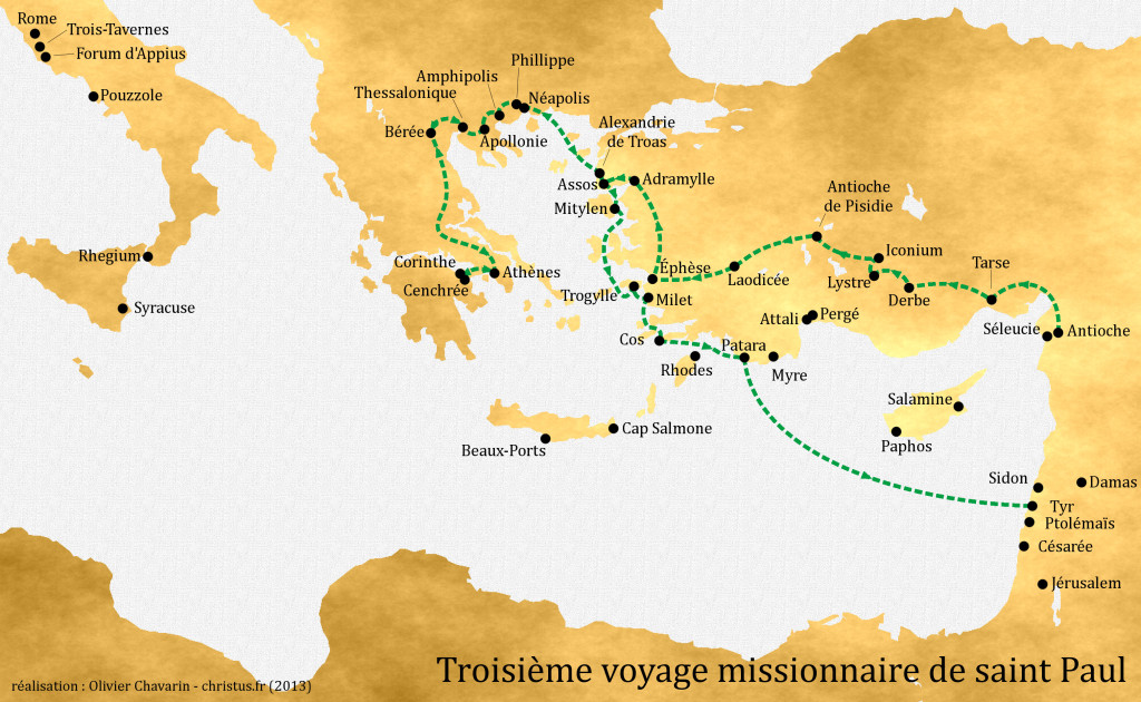 3ème voyage missionnaire